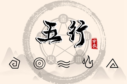 老皇历查询 皇历查询 皇历