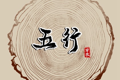 今天是农历多少号 农历万年历 旧农历查询 农历2026年日历表 农历看日子