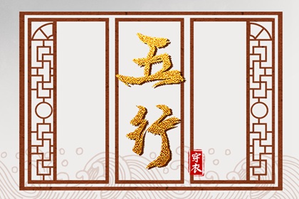 正缘测算免费_看八字姻缘_日期配对